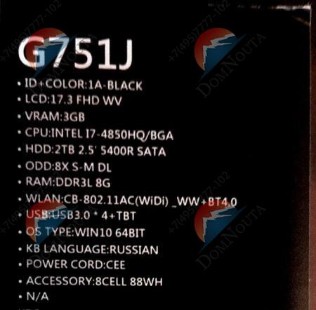 Ноутбук Asus G751Jt
