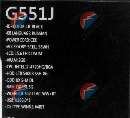 Ноутбук Asus G551JW
