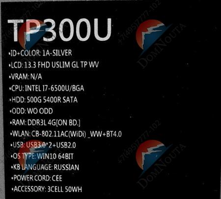 Ноутбук Asus TP300Ua