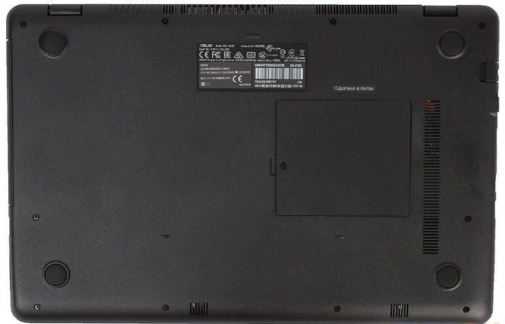 Ноутбук Asus X542Uq