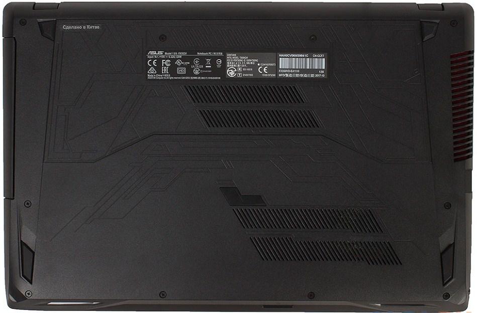 Ноутбук Asus FX553Ve