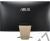 Моноблок Asus A6521FAK
