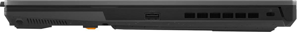 Ноутбук Asus TUF Gaming FX507ZI4