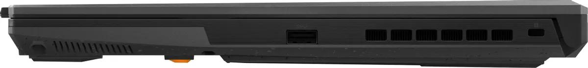 Ноутбук Asus TUF Gaming FX607VJ