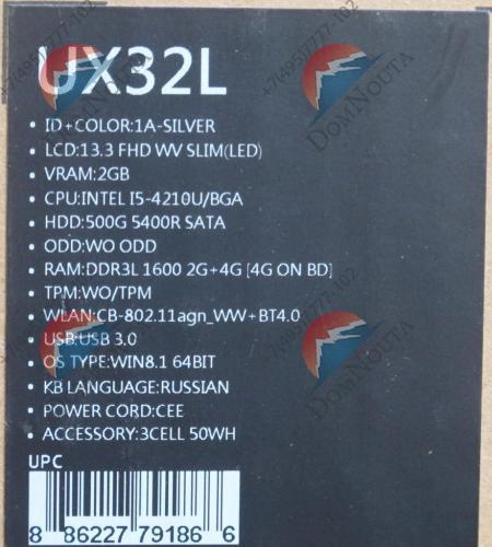 Ультрабук Asus UX32Ln