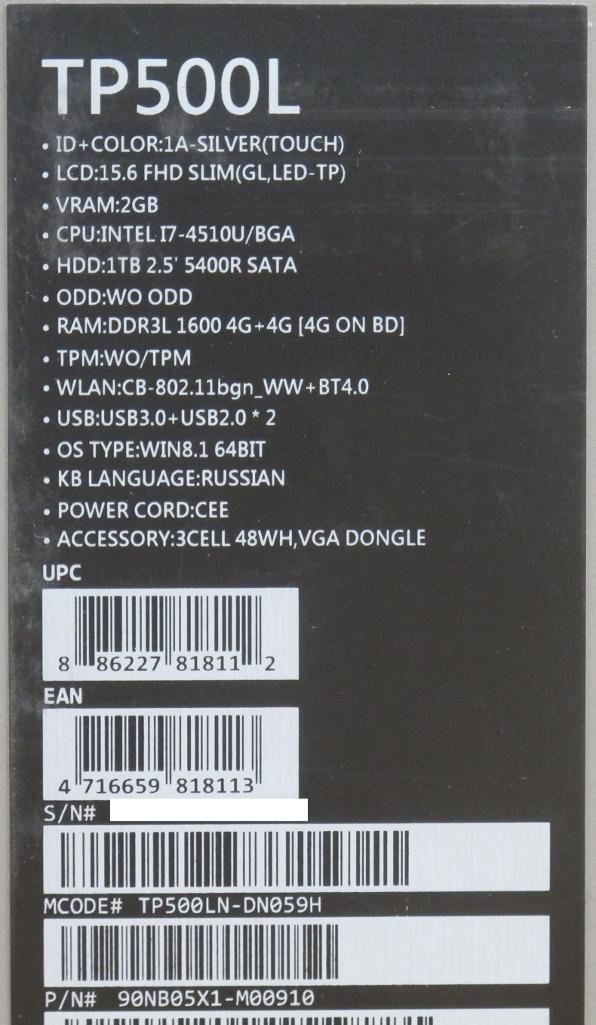 Ноутбук Asus TP500Ln