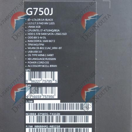 Ноутбук Asus G750Js
