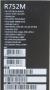 Ноутбук Asus R752MD