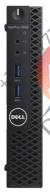 Системный блок Dell Optiplex 3050 