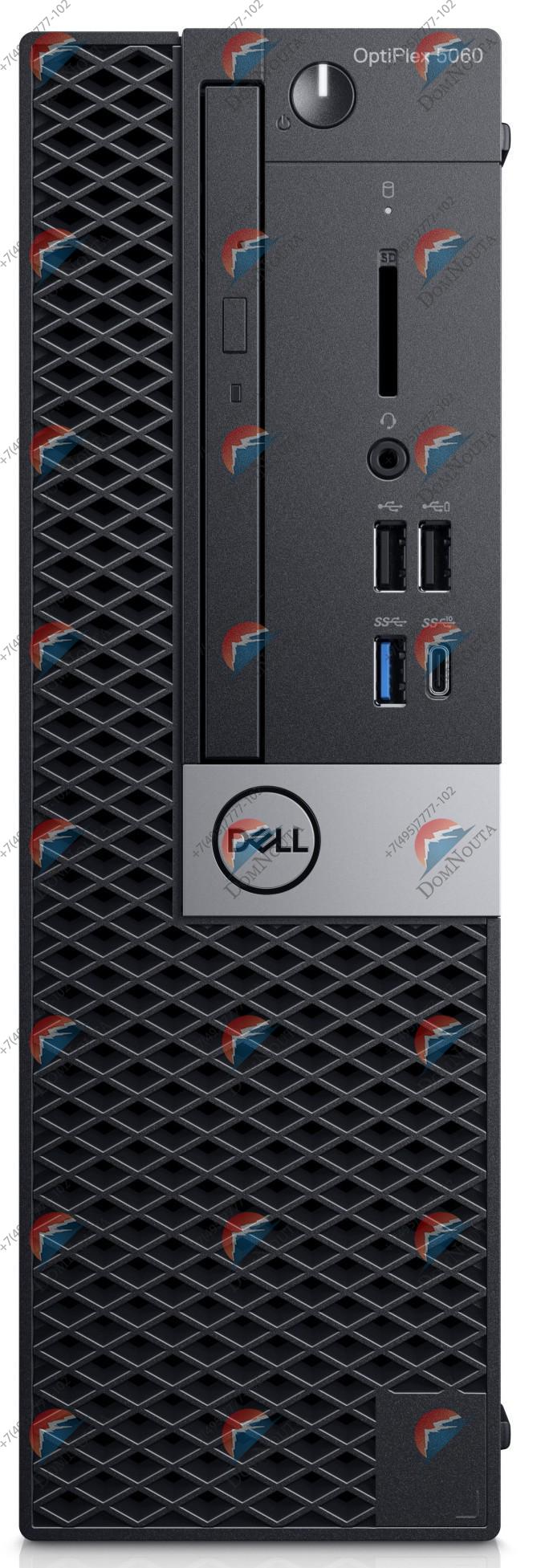 Системный блок Dell Optiplex 5060 SFF