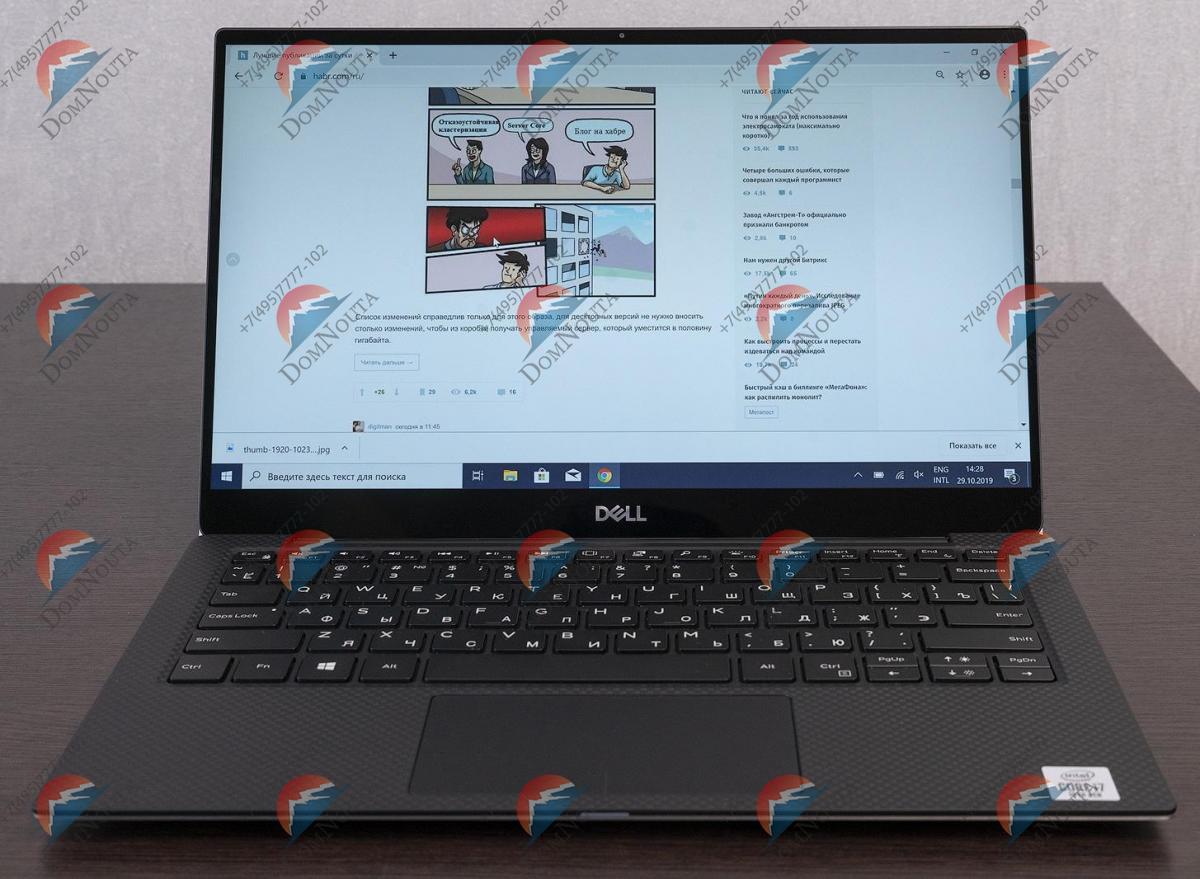 Ноутбук Dell XPS 13 7390