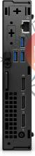 Системный блок Dell Optiplex 7020 Plus