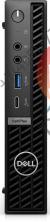 Системный блок Dell Optiplex 7020 Plus