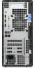 Системный блок Dell Optiplex 7020 Tower