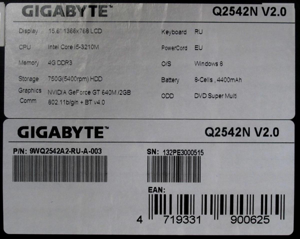 Ноутбук Gigabyte Q2542N