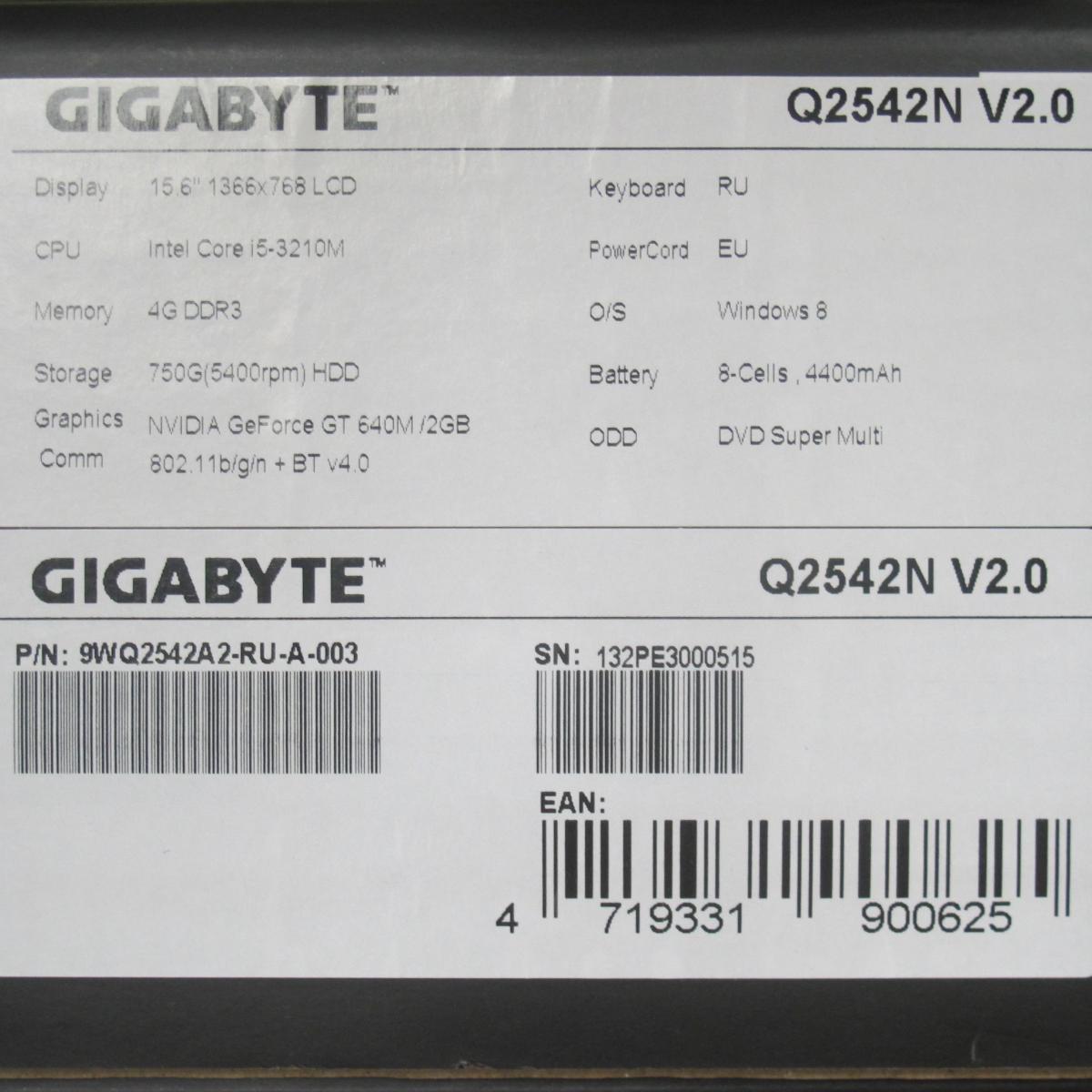 Ноутбук Gigabyte Q2542N