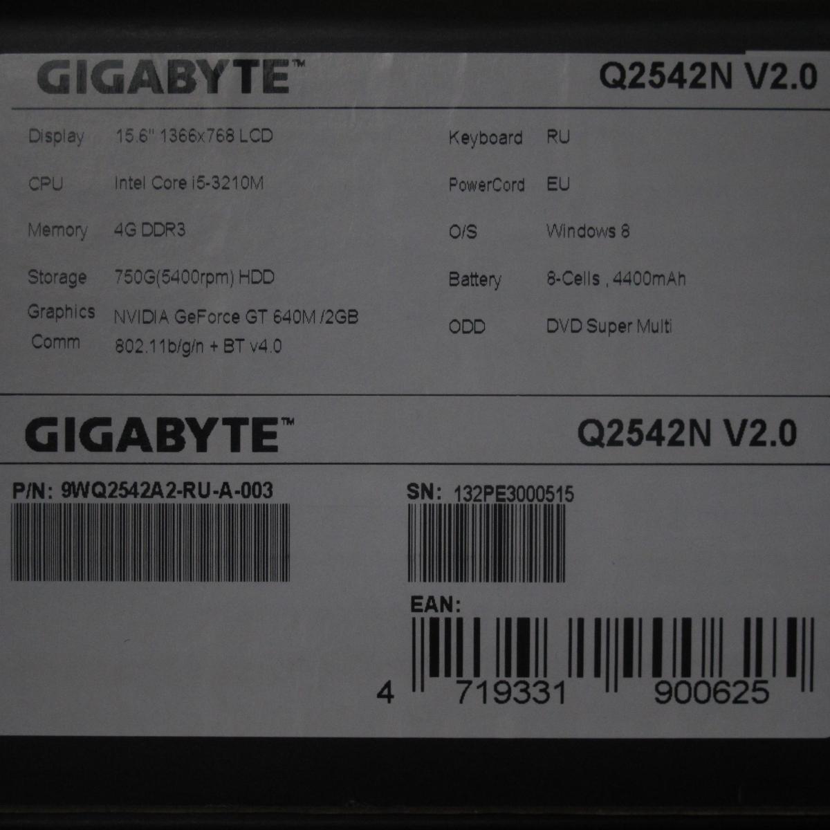 Ноутбук Gigabyte Q2542N