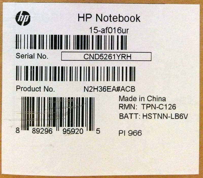 Ноутбук HP 15