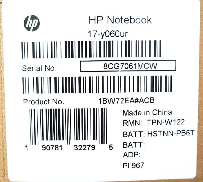 Ноутбук HP 17