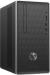 Системный блок HP 590