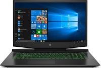 Ноутбук HP 17