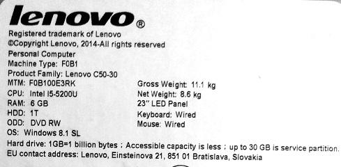 Моноблок Lenovo C50-30 C50