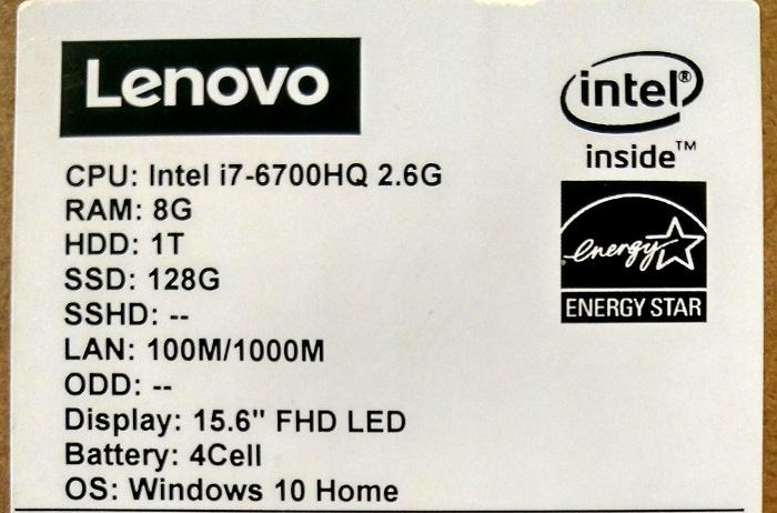 Ноутбук Lenovo IdeaPad Y700