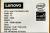 Ноутбук Lenovo IdeaPad Y700