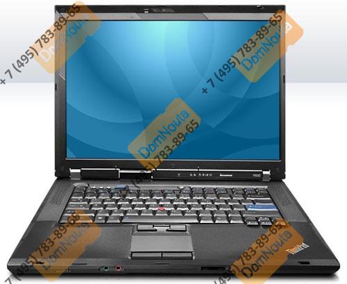 Ноутбук Lenovo ThinkPad R500
