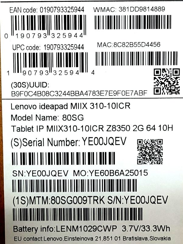 Планшет Lenovo MiiX 3 310
