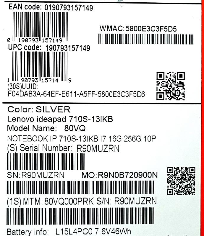 Ноутбук Lenovo IdeaPad 7 710S