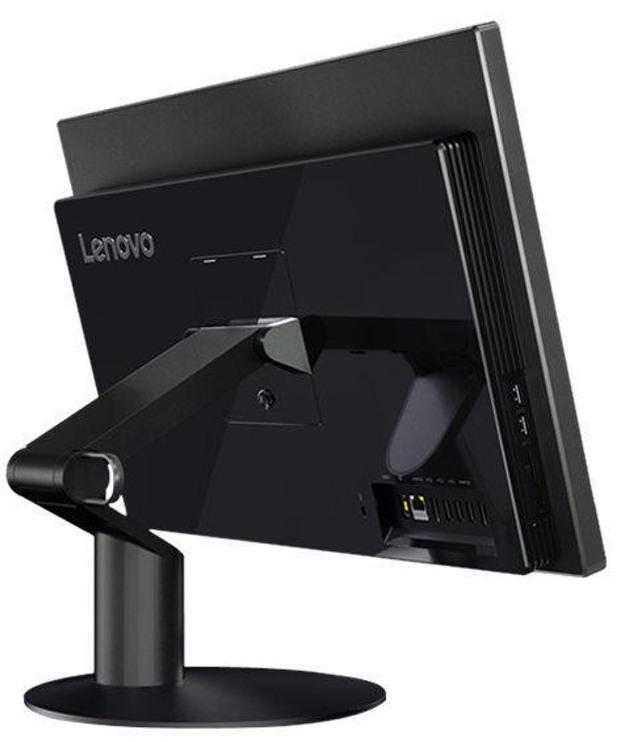Моноблок Lenovo IdeaCentre V510z
