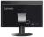 Моноблок Lenovo IdeaCentre V510z