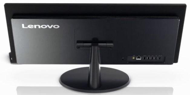 Моноблок Lenovo IdeaCentre V510z