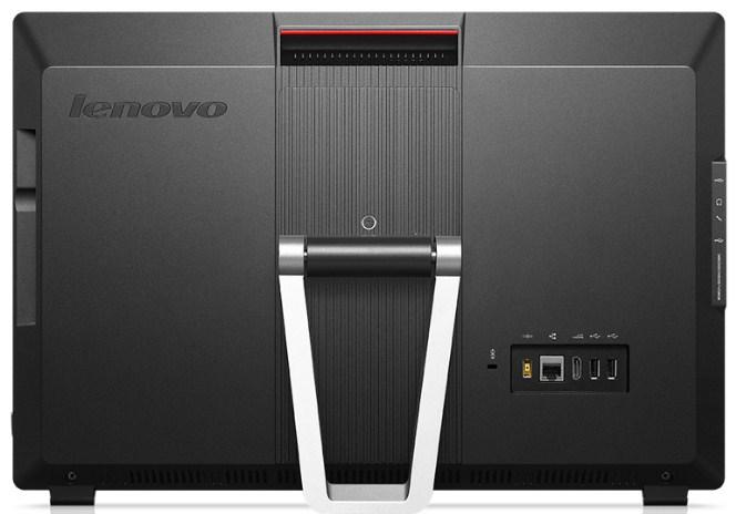 Моноблок Lenovo IdeaCentre S200z