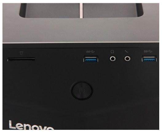 Системный блок Lenovo IdeaCentre 710-25ISH MT