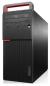 Системный блок Lenovo ThinkCentre M700 MT