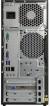Системный блок Lenovo IdeaCentre S510 Tower
