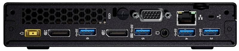 Системный блок Lenovo ThinkCentre M700 Nettop