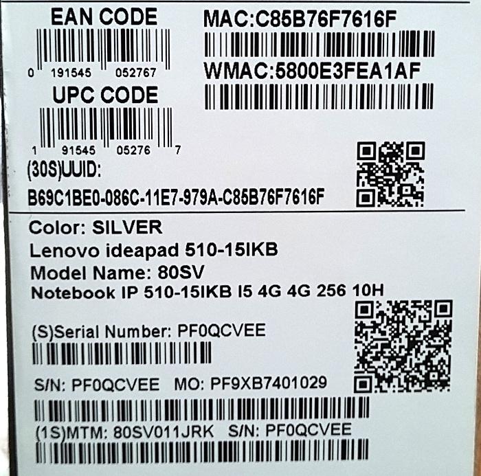 Ноутбук Lenovo IdeaPad 5 510