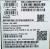 Ноутбук Lenovo IdeaPad 5 510