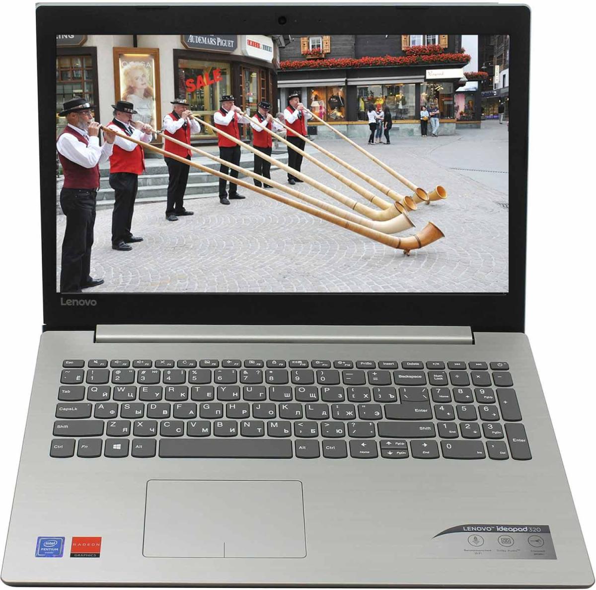 Ноутбук Lenovo IdeaPad 3 320S