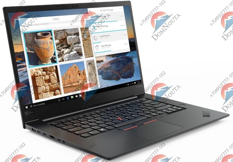 Ультрабук Lenovo ThinkPad X1 Extreme