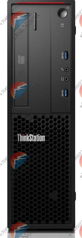 Системный блок Lenovo ThinkStation P320 SFF