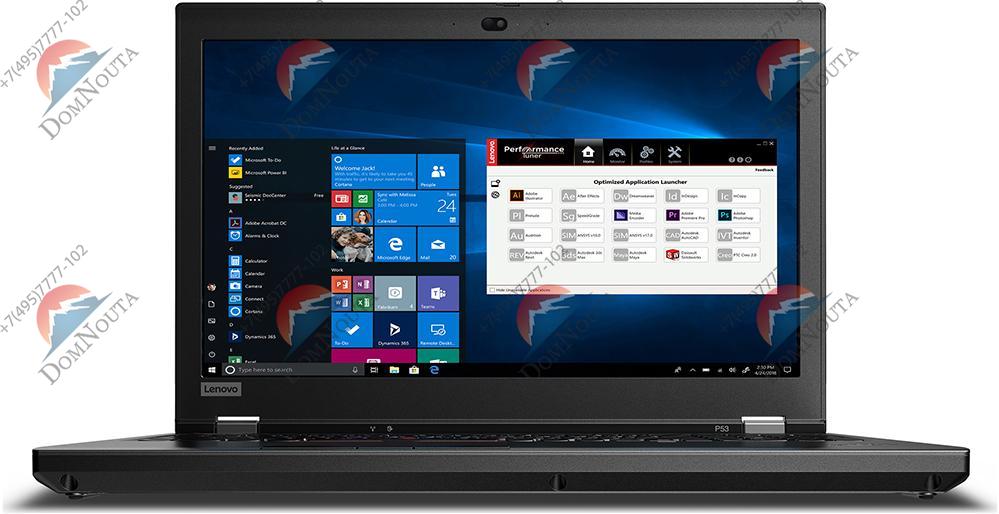 Ноутбук Lenovo ThinkPad P53