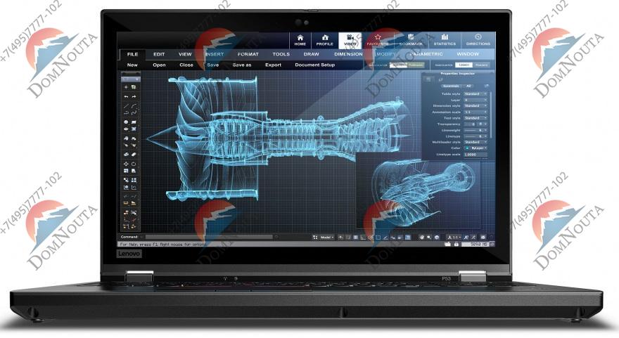 Ноутбук Lenovo ThinkPad P53