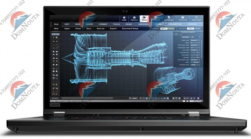 Ноутбук Lenovo ThinkPad P53