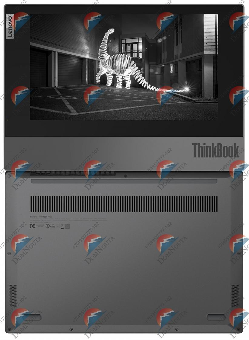 Ультрабук Lenovo ThinkBook Plus