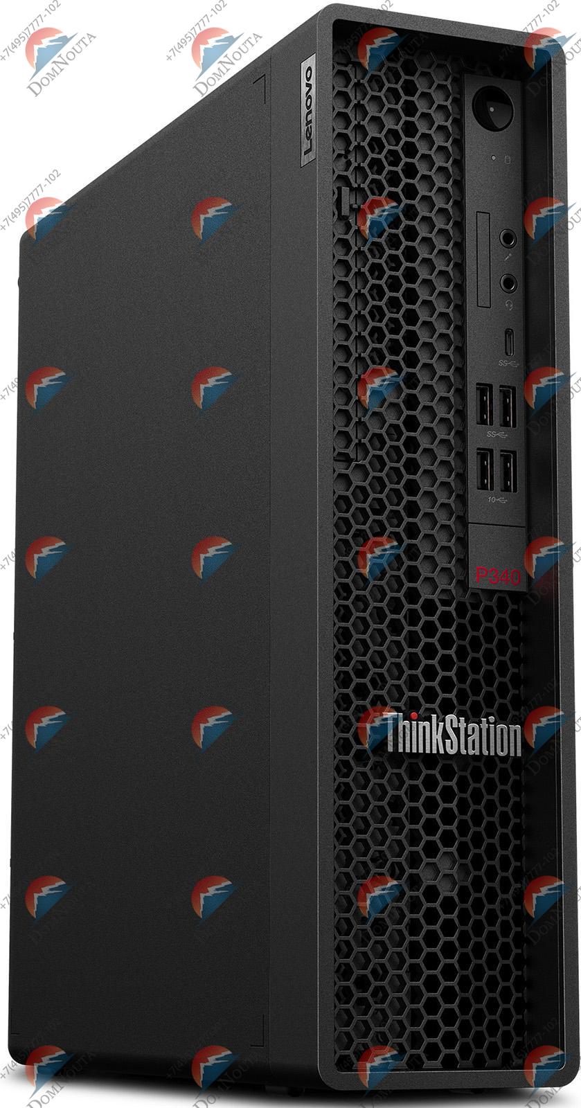 Компьютер Lenovo ThinkStation P340 SFF