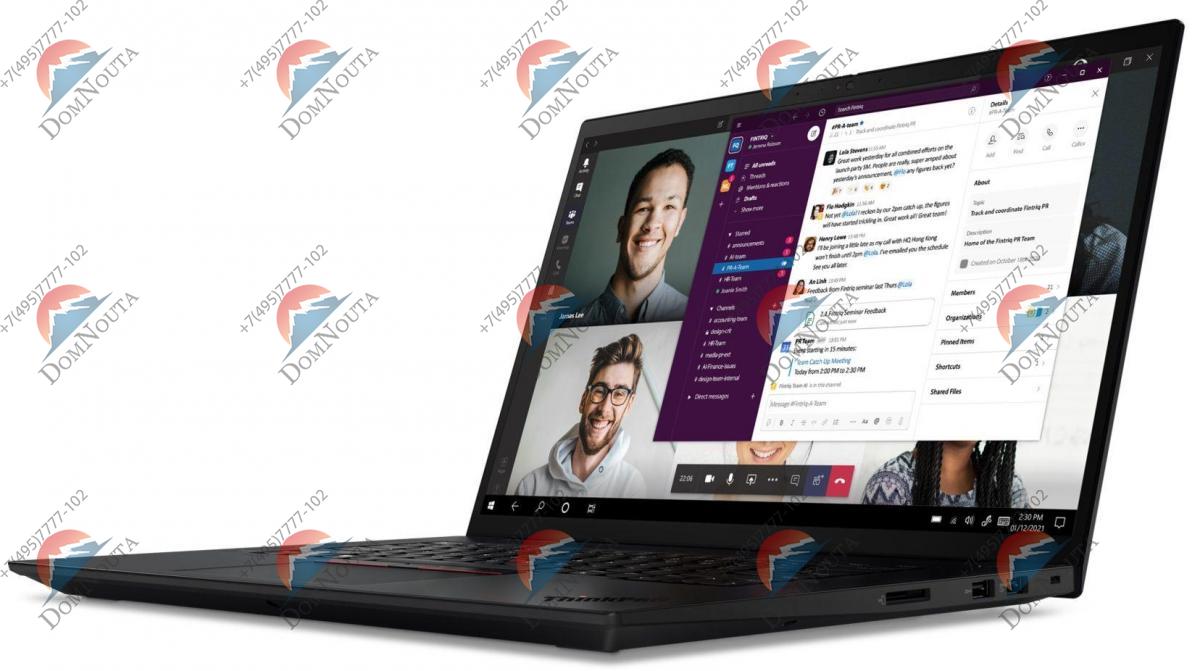 Ультрабук Lenovo ThinkPad X1 4